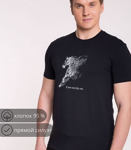 Фуфайка мужская 7415/145